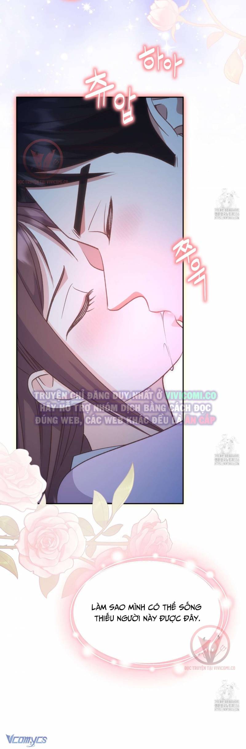 Sếp Của Anh Trai Tôi Đã Vượt Quá Giới Hạn Chap Chap 17-Sếp Của Anh Trai Tôi Đã Vượt Quá Giới Hạn - Next Chap 18