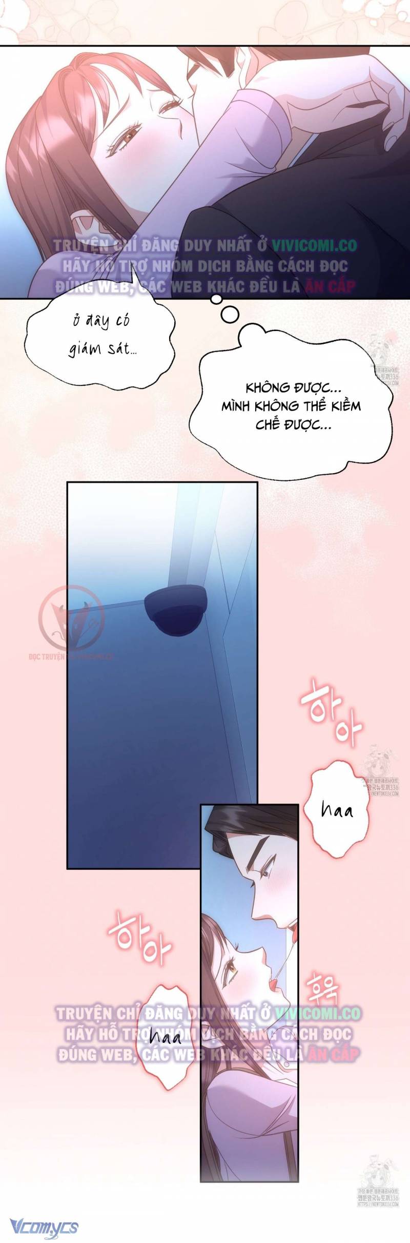 Sếp Của Anh Trai Tôi Đã Vượt Quá Giới Hạn Chap Chap 17-Sếp Của Anh Trai Tôi Đã Vượt Quá Giới Hạn - Next Chap 18