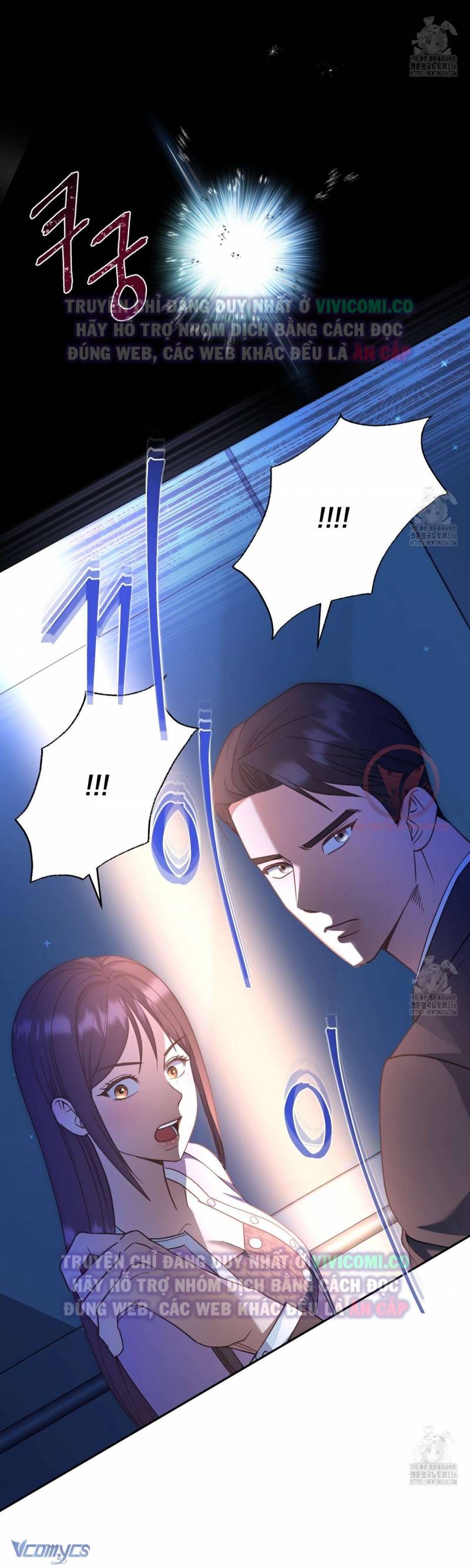 Sếp Của Anh Trai Tôi Đã Vượt Quá Giới Hạn Chap Chap 17-Sếp Của Anh Trai Tôi Đã Vượt Quá Giới Hạn - Next Chap 18