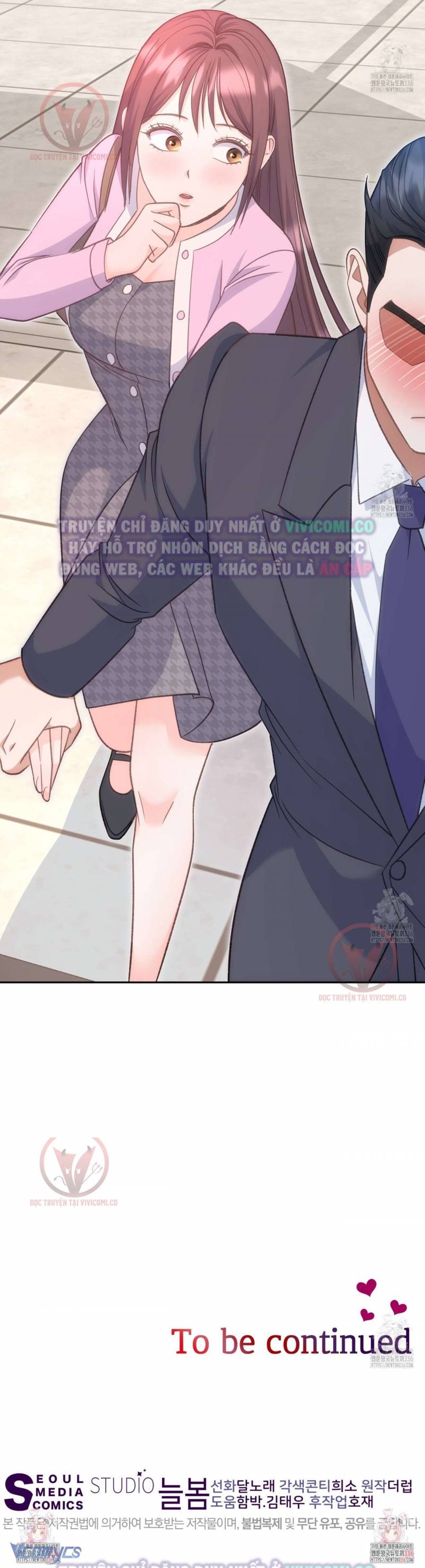 Sếp Của Anh Trai Tôi Đã Vượt Quá Giới Hạn Chap Chap 17-Sếp Của Anh Trai Tôi Đã Vượt Quá Giới Hạn - Next Chap 18