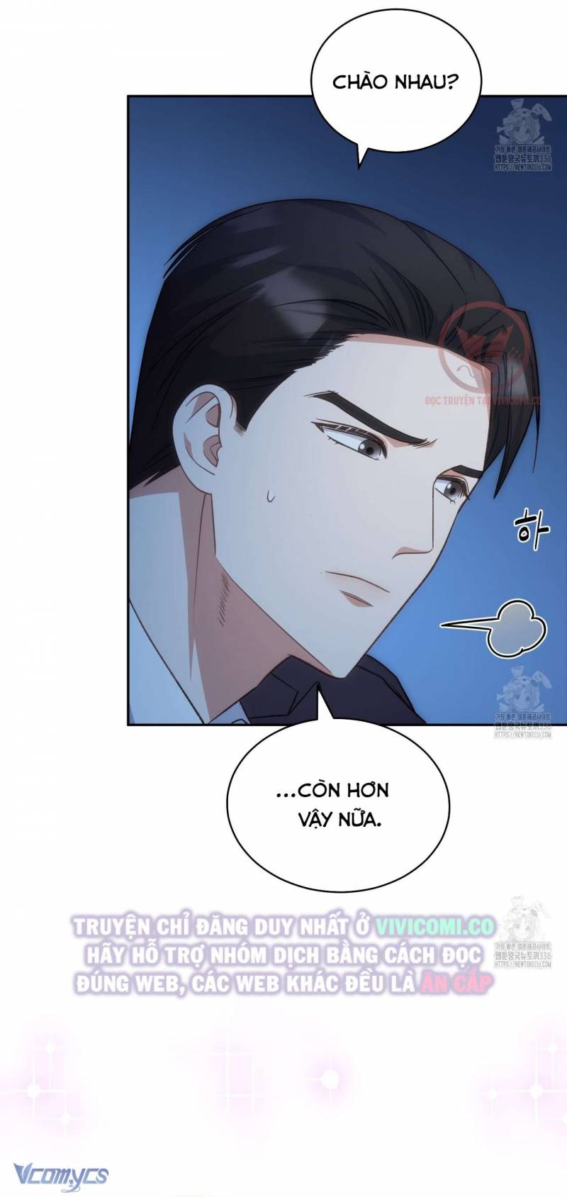 Sếp Của Anh Trai Tôi Đã Vượt Quá Giới Hạn Chap Chap 17-Sếp Của Anh Trai Tôi Đã Vượt Quá Giới Hạn - Next Chap 18