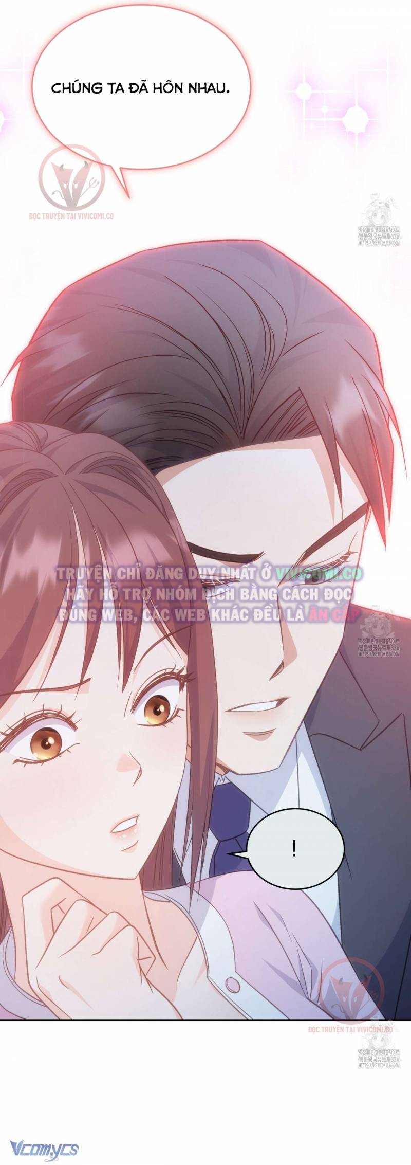 Sếp Của Anh Trai Tôi Đã Vượt Quá Giới Hạn Chap Chap 17-Sếp Của Anh Trai Tôi Đã Vượt Quá Giới Hạn - Next Chap 18