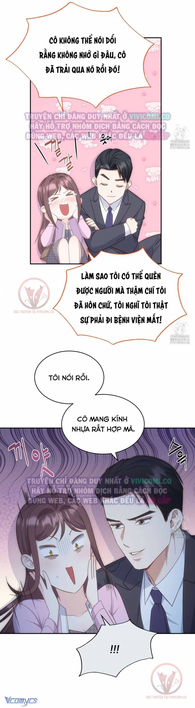 Sếp Của Anh Trai Tôi Đã Vượt Quá Giới Hạn Chap Chap 17-Sếp Của Anh Trai Tôi Đã Vượt Quá Giới Hạn - Next Chap 18