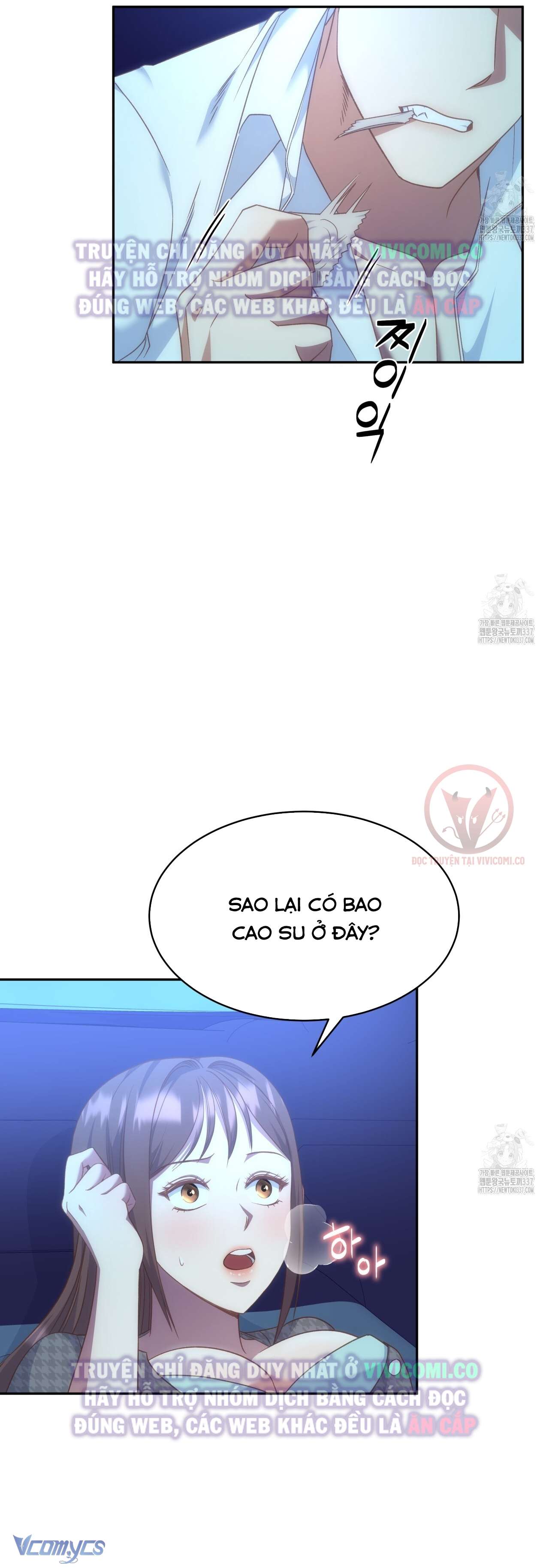 Sếp Của Anh Trai Tôi Đã Vượt Quá Giới Hạn Chap Chap 18-Sếp Của Anh Trai Tôi Đã Vượt Quá Giới Hạn - Next Chap 19