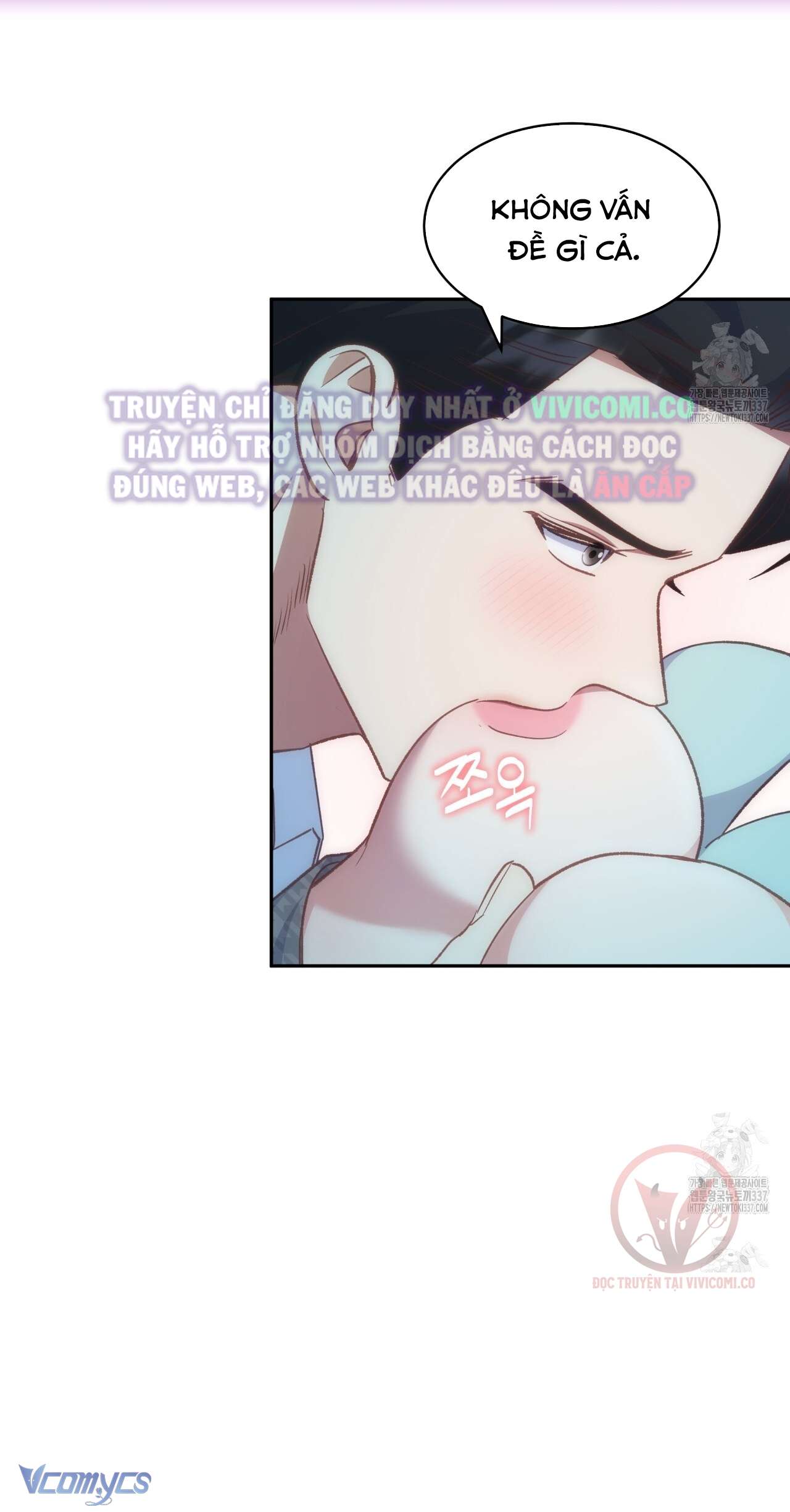 Sếp Của Anh Trai Tôi Đã Vượt Quá Giới Hạn Chap Chap 18-Sếp Của Anh Trai Tôi Đã Vượt Quá Giới Hạn - Next Chap 19