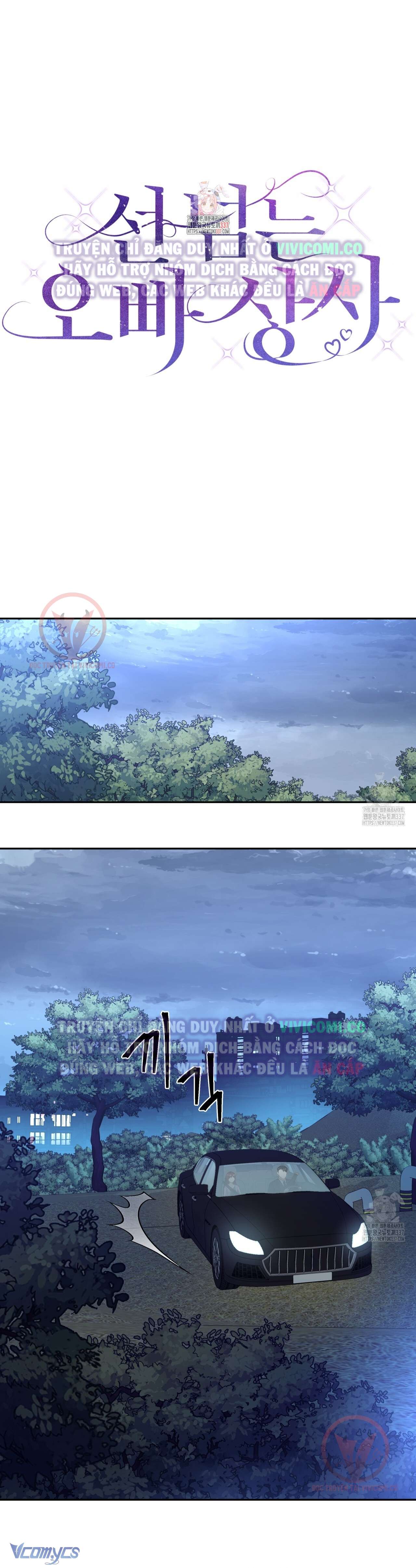 Sếp Của Anh Trai Tôi Đã Vượt Quá Giới Hạn Chap Chap 18-Sếp Của Anh Trai Tôi Đã Vượt Quá Giới Hạn - Next Chap 19