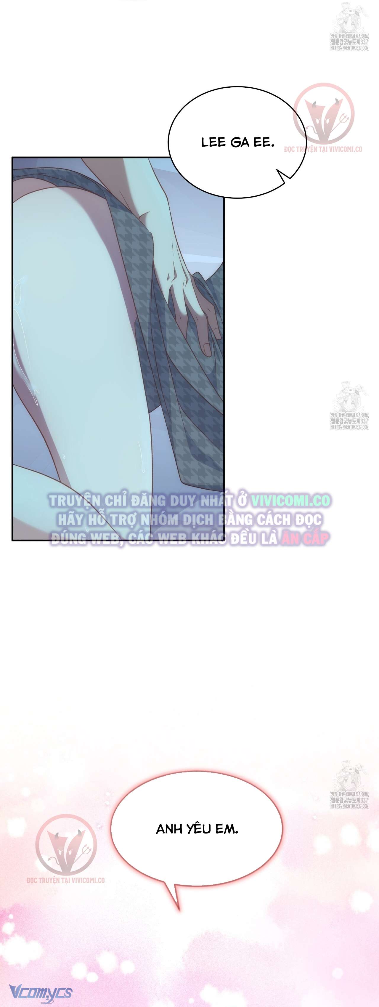 Sếp Của Anh Trai Tôi Đã Vượt Quá Giới Hạn Chap Chap 18-Sếp Của Anh Trai Tôi Đã Vượt Quá Giới Hạn - Next Chap 19