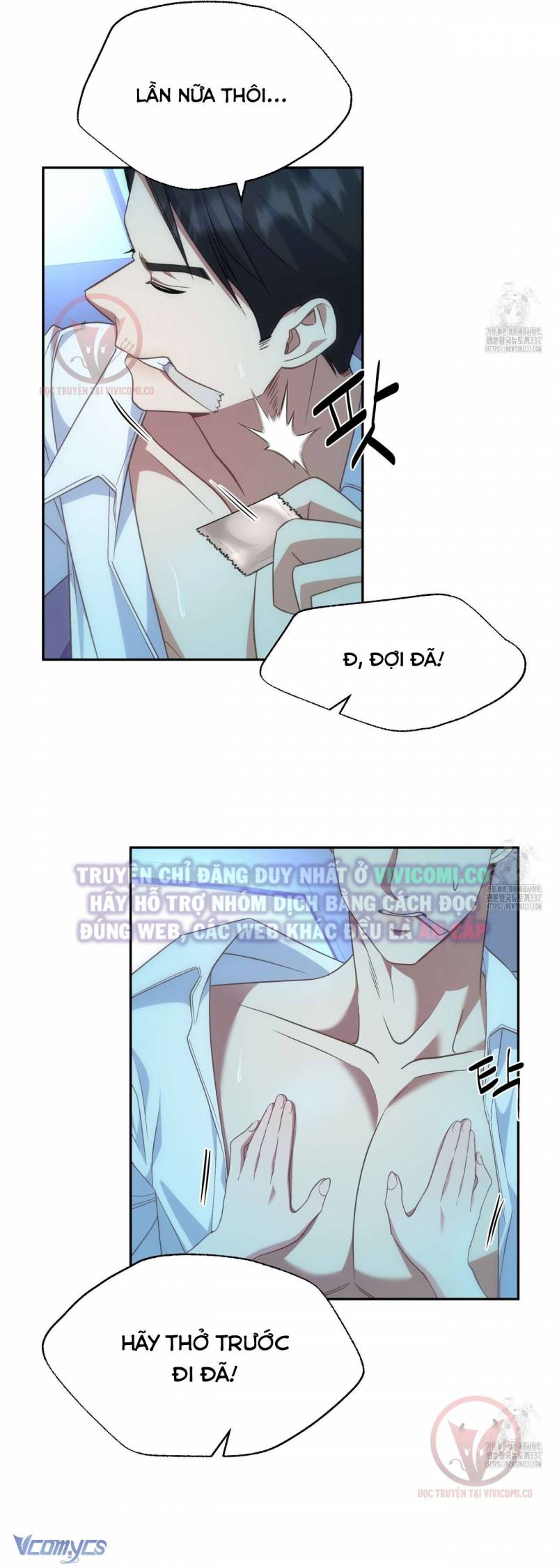 Sếp Của Anh Trai Tôi Đã Vượt Quá Giới Hạn Chap Chap 19-Sếp Của Anh Trai Tôi Đã Vượt Quá Giới Hạn - Next Chap 20