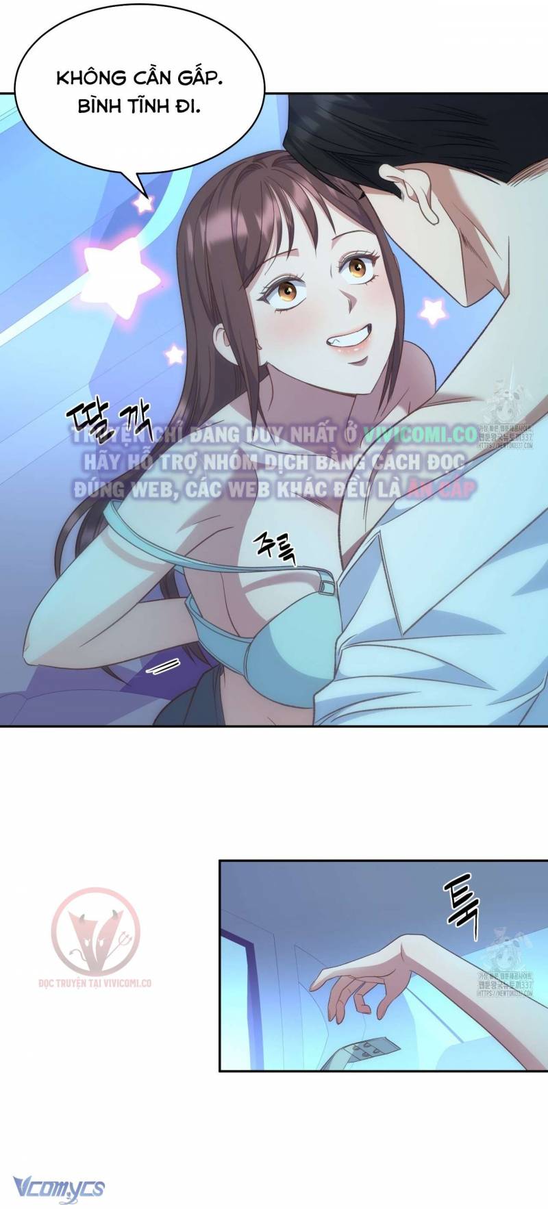 Sếp Của Anh Trai Tôi Đã Vượt Quá Giới Hạn Chap Chap 19-Sếp Của Anh Trai Tôi Đã Vượt Quá Giới Hạn - Next Chap 20