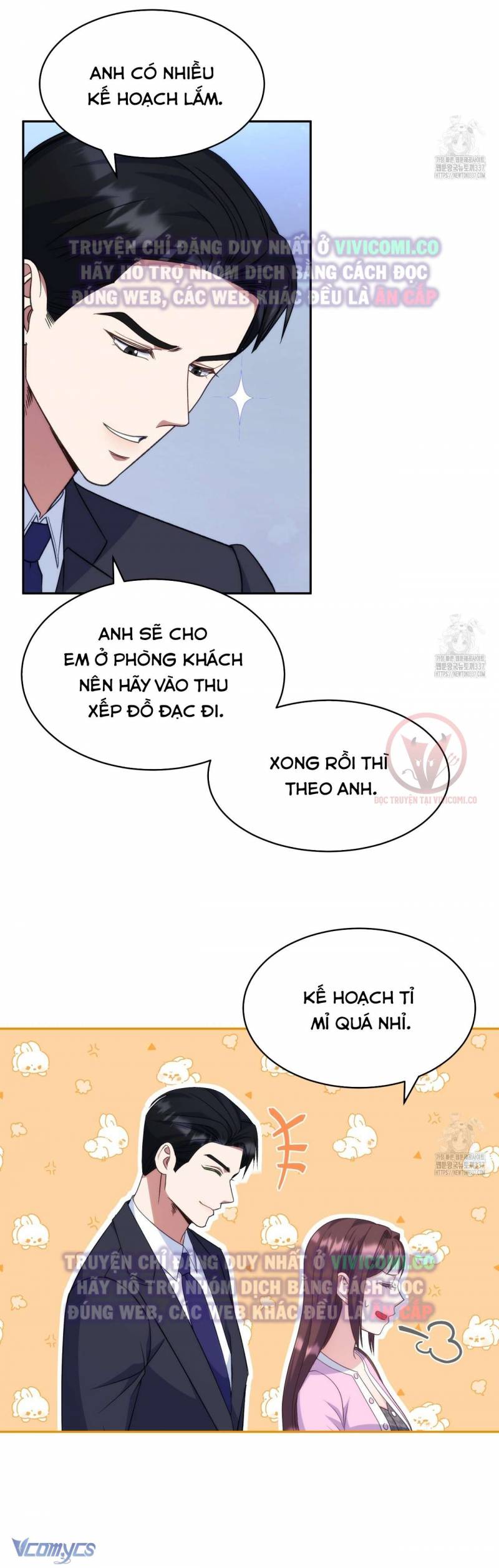 Sếp Của Anh Trai Tôi Đã Vượt Quá Giới Hạn Chap Chap 19-Sếp Của Anh Trai Tôi Đã Vượt Quá Giới Hạn - Next Chap 20