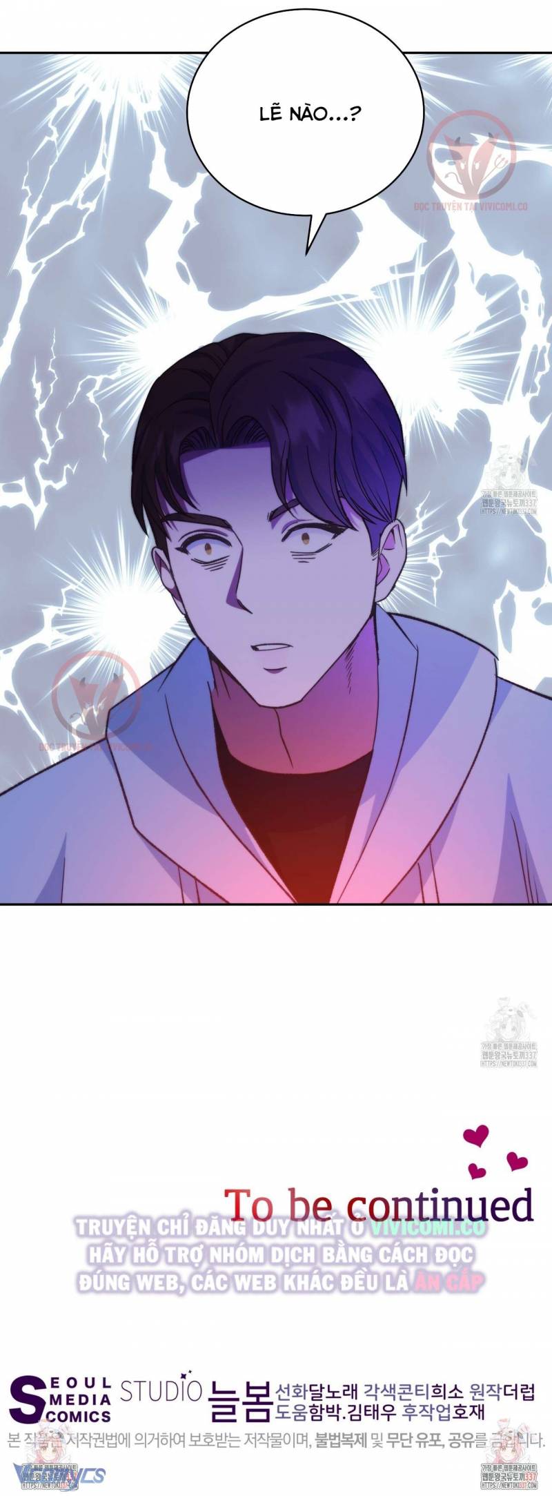 Sếp Của Anh Trai Tôi Đã Vượt Quá Giới Hạn Chap Chap 19-Sếp Của Anh Trai Tôi Đã Vượt Quá Giới Hạn - Next Chap 20