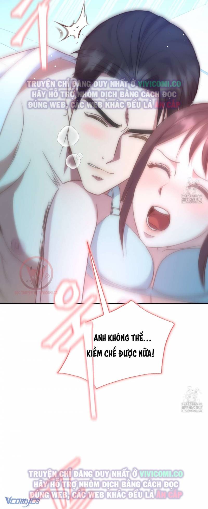 Sếp Của Anh Trai Tôi Đã Vượt Quá Giới Hạn Chap Chap 19-Sếp Của Anh Trai Tôi Đã Vượt Quá Giới Hạn - Next Chap 20