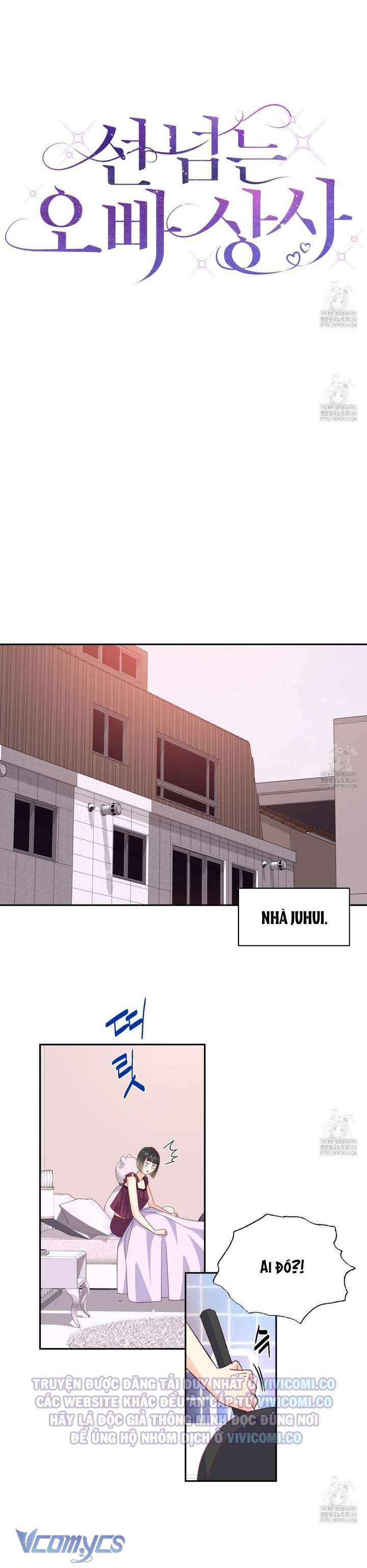 Sếp Của Anh Trai Tôi Đã Vượt Quá Giới Hạn Chap Chap 21-Sếp Của Anh Trai Tôi Đã Vượt Quá Giới Hạn - Next Chap 22