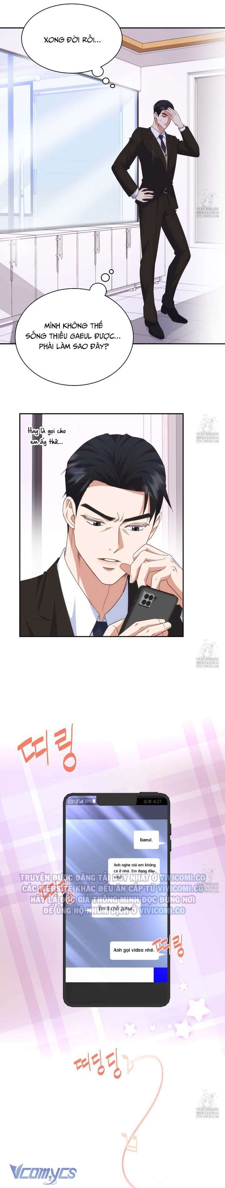 Sếp Của Anh Trai Tôi Đã Vượt Quá Giới Hạn Chap Chap 21-Sếp Của Anh Trai Tôi Đã Vượt Quá Giới Hạn - Next Chap 22