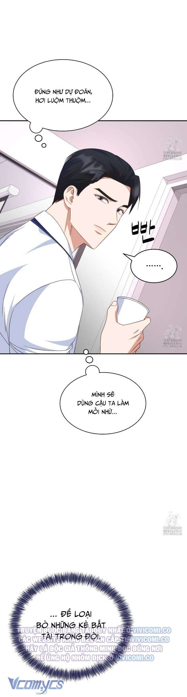 Sếp Của Anh Trai Tôi Đã Vượt Quá Giới Hạn Chap Chap 21-Sếp Của Anh Trai Tôi Đã Vượt Quá Giới Hạn - Next Chap 22