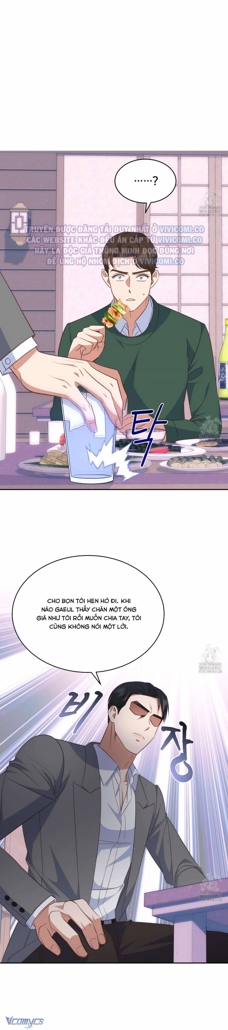 Sếp Của Anh Trai Tôi Đã Vượt Quá Giới Hạn Chap Chap 23-Sếp Của Anh Trai Tôi Đã Vượt Quá Giới Hạn - Next Chap 24