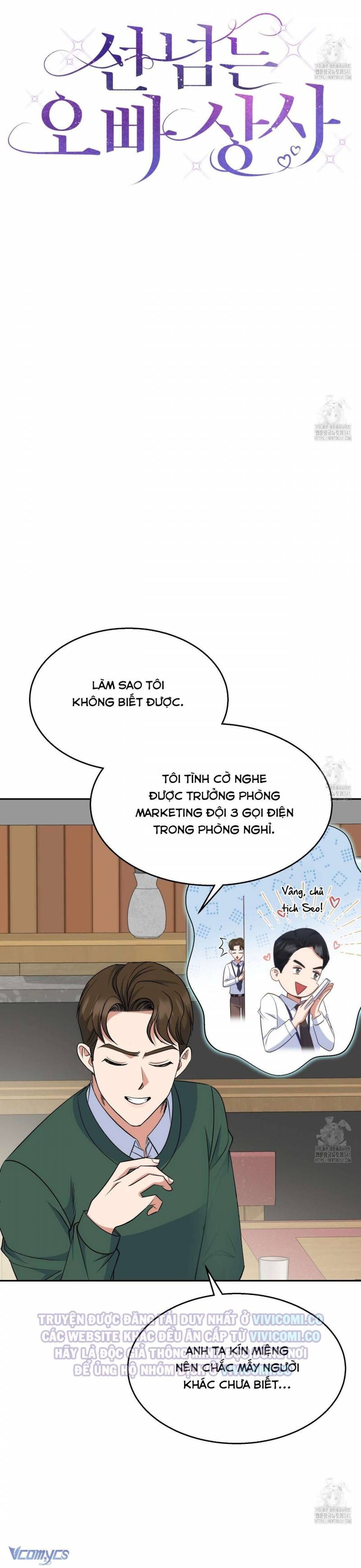 Sếp Của Anh Trai Tôi Đã Vượt Quá Giới Hạn Chap Chap 23-Sếp Của Anh Trai Tôi Đã Vượt Quá Giới Hạn - Next Chap 24