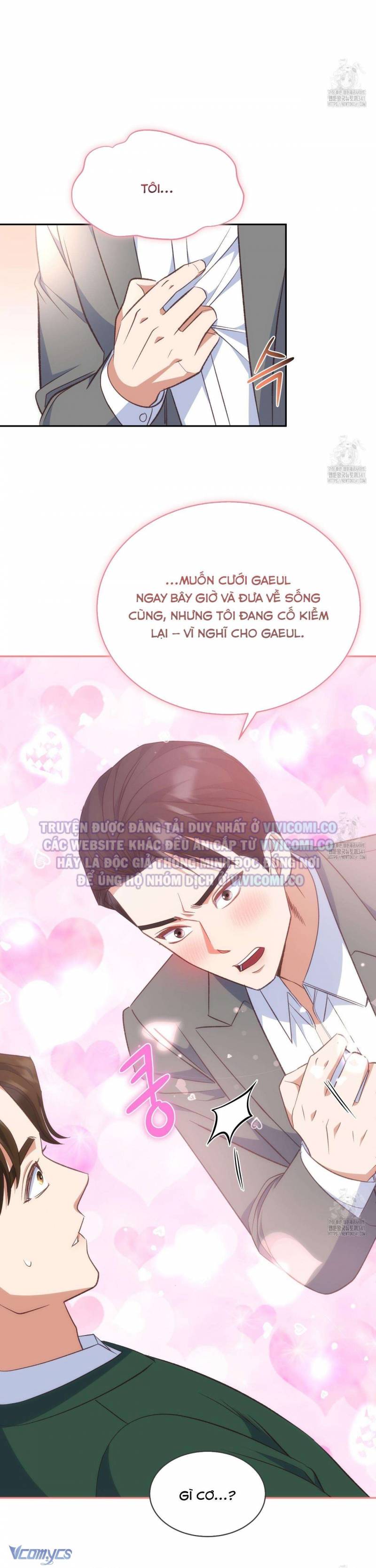 Sếp Của Anh Trai Tôi Đã Vượt Quá Giới Hạn Chap Chap 23-Sếp Của Anh Trai Tôi Đã Vượt Quá Giới Hạn - Next Chap 24