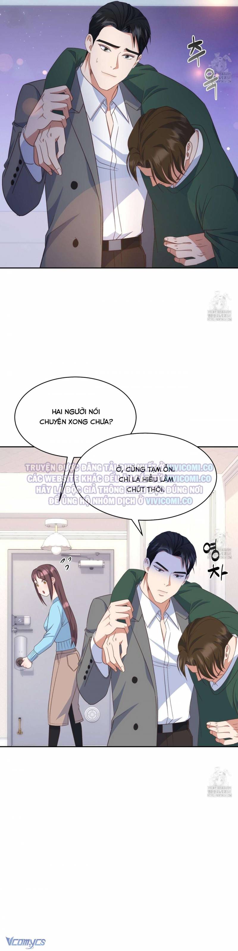 Sếp Của Anh Trai Tôi Đã Vượt Quá Giới Hạn Chap Chap 23-Sếp Của Anh Trai Tôi Đã Vượt Quá Giới Hạn - Next Chap 24