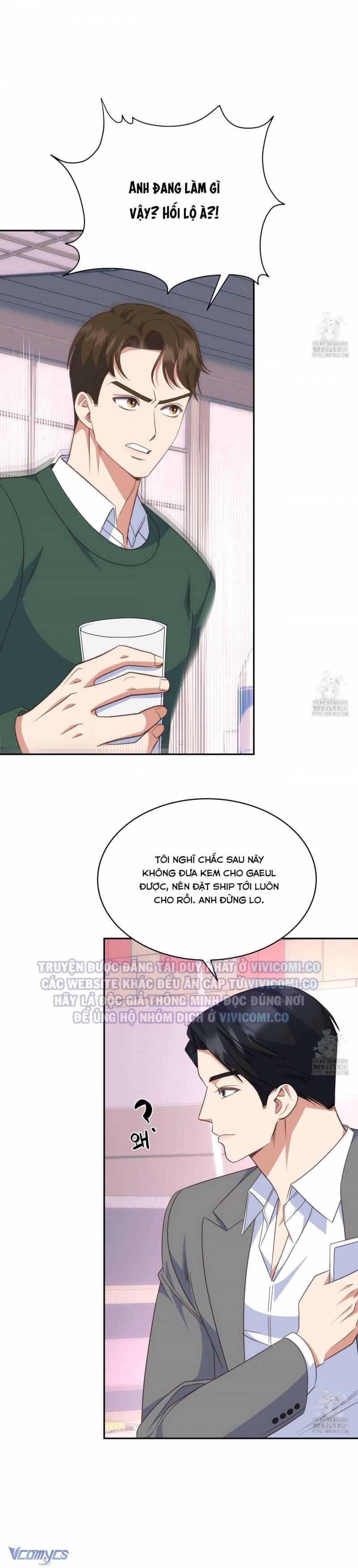 Sếp Của Anh Trai Tôi Đã Vượt Quá Giới Hạn Chap Chap 23-Sếp Của Anh Trai Tôi Đã Vượt Quá Giới Hạn - Next Chap 24