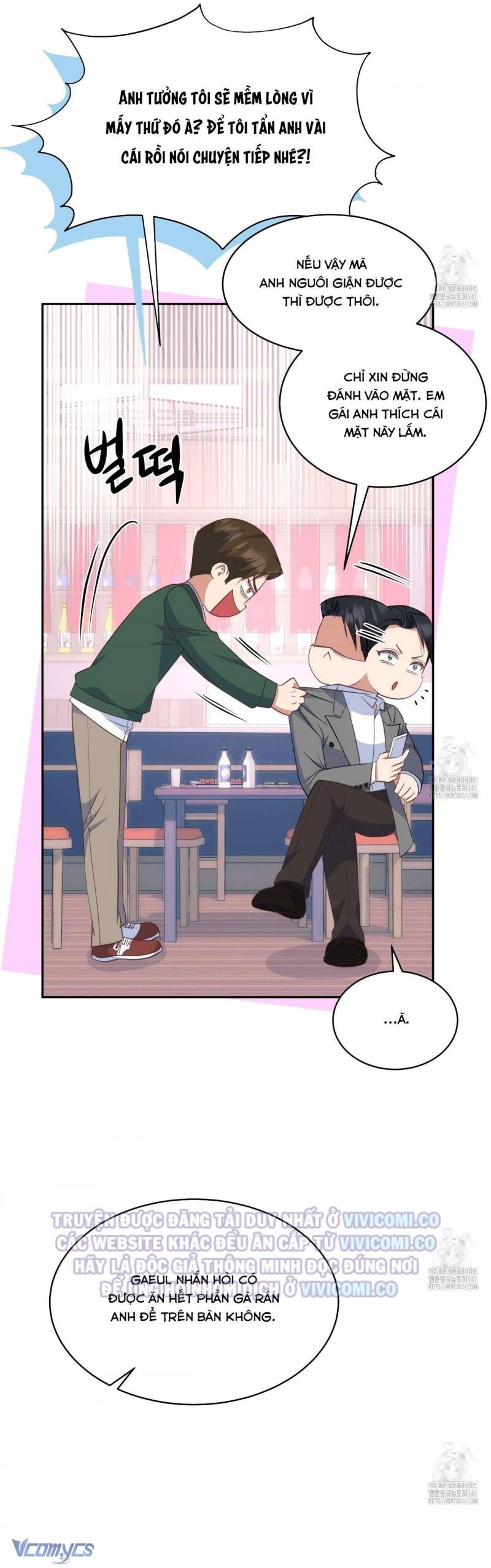 Sếp Của Anh Trai Tôi Đã Vượt Quá Giới Hạn Chap Chap 23-Sếp Của Anh Trai Tôi Đã Vượt Quá Giới Hạn - Next Chap 24