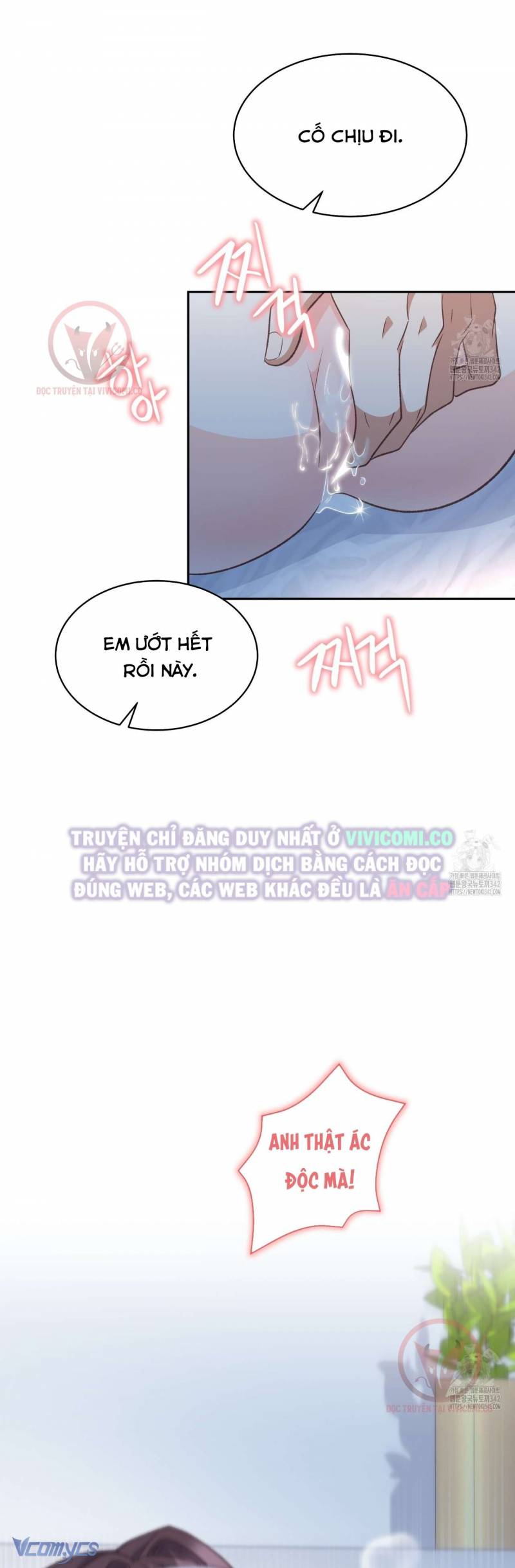 Sếp Của Anh Trai Tôi Đã Vượt Quá Giới Hạn Chap Chap 24-Sếp Của Anh Trai Tôi Đã Vượt Quá Giới Hạn - Next Chap 25