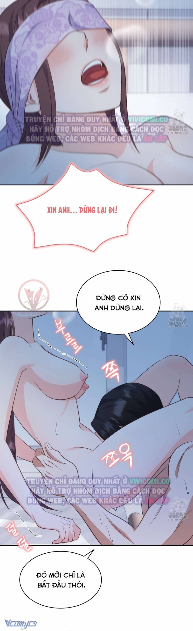 Sếp Của Anh Trai Tôi Đã Vượt Quá Giới Hạn Chap Chap 24-Sếp Của Anh Trai Tôi Đã Vượt Quá Giới Hạn - Next Chap 25