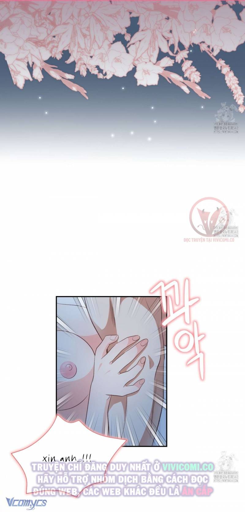 Sếp Của Anh Trai Tôi Đã Vượt Quá Giới Hạn Chap Chap 24-Sếp Của Anh Trai Tôi Đã Vượt Quá Giới Hạn - Next Chap 25