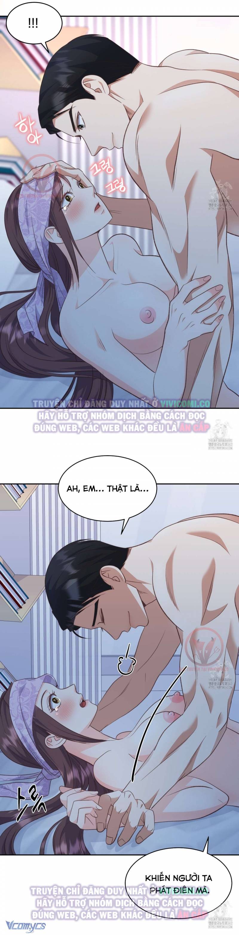 Sếp Của Anh Trai Tôi Đã Vượt Quá Giới Hạn Chap Chap 24-Sếp Của Anh Trai Tôi Đã Vượt Quá Giới Hạn - Next Chap 25