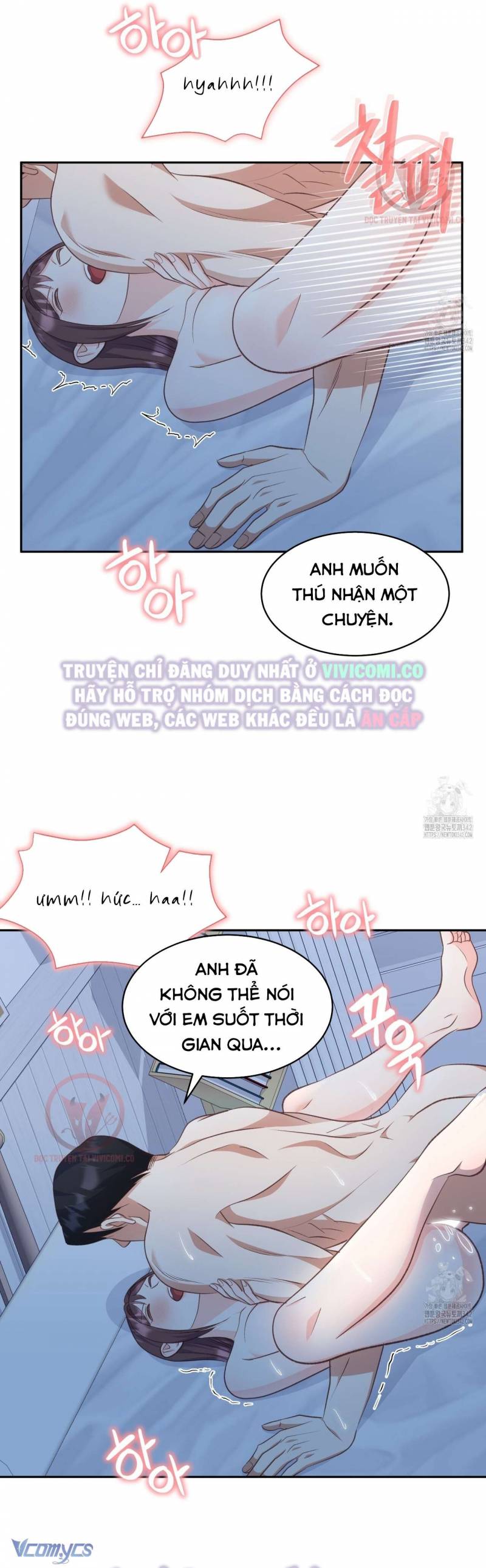 Sếp Của Anh Trai Tôi Đã Vượt Quá Giới Hạn Chap Chap 24-Sếp Của Anh Trai Tôi Đã Vượt Quá Giới Hạn - Next Chap 25