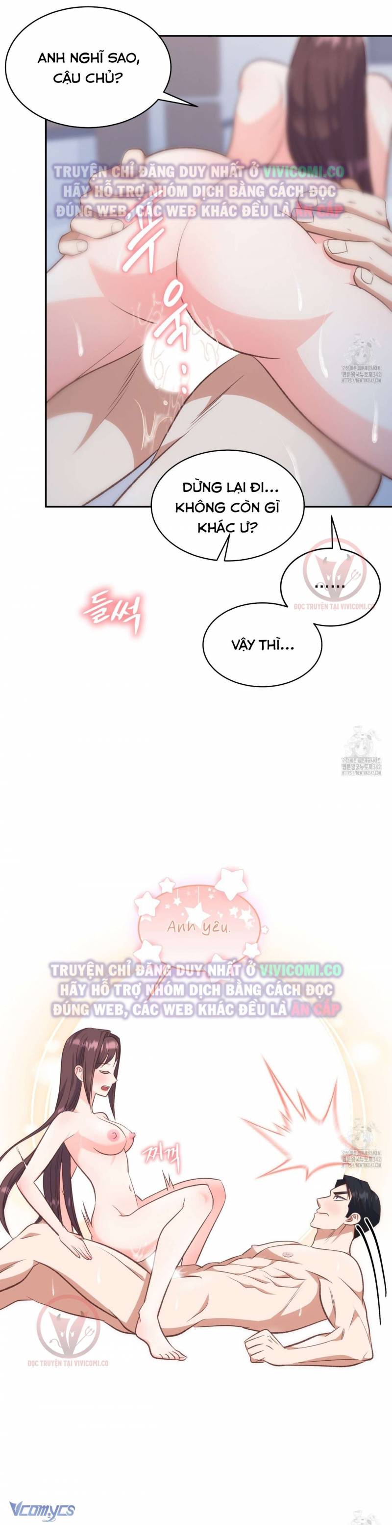 Sếp Của Anh Trai Tôi Đã Vượt Quá Giới Hạn Chap Chap 24-Sếp Của Anh Trai Tôi Đã Vượt Quá Giới Hạn - Next Chap 25