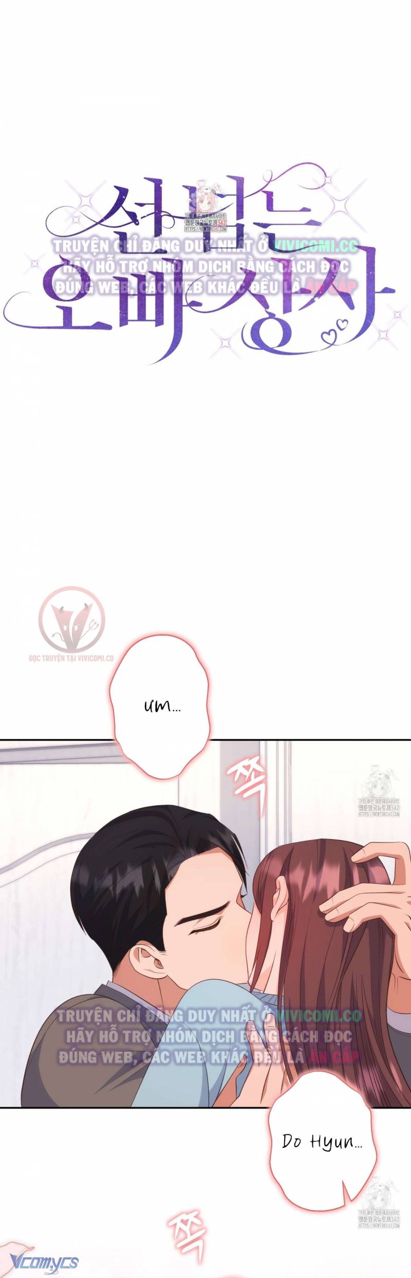 Sếp Của Anh Trai Tôi Đã Vượt Quá Giới Hạn Chap Chap 24-Sếp Của Anh Trai Tôi Đã Vượt Quá Giới Hạn - Next Chap 25