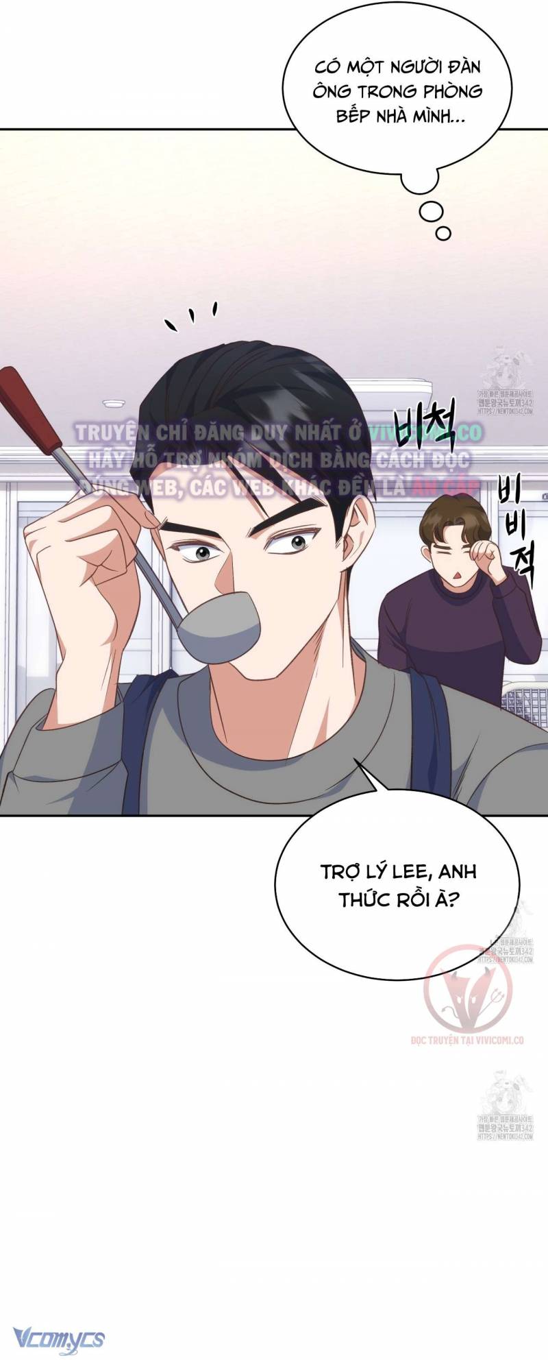 Sếp Của Anh Trai Tôi Đã Vượt Quá Giới Hạn Chap Chap 24-Sếp Của Anh Trai Tôi Đã Vượt Quá Giới Hạn - Next Chap 25