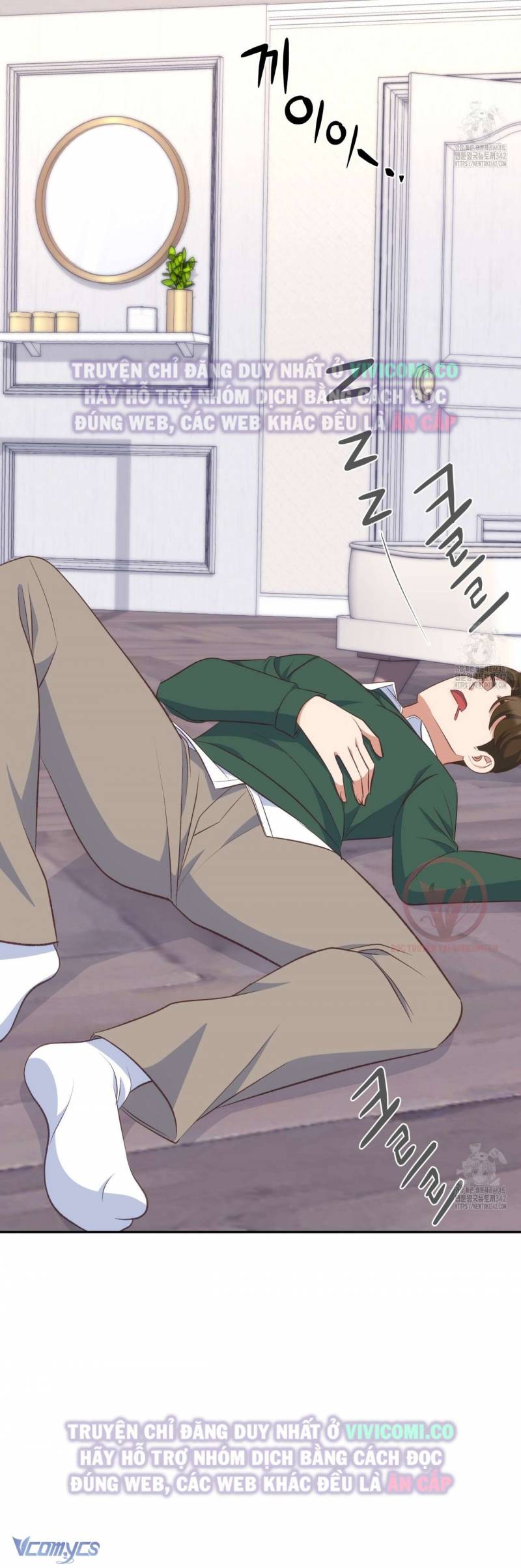 Sếp Của Anh Trai Tôi Đã Vượt Quá Giới Hạn Chap Chap 24-Sếp Của Anh Trai Tôi Đã Vượt Quá Giới Hạn - Next Chap 25