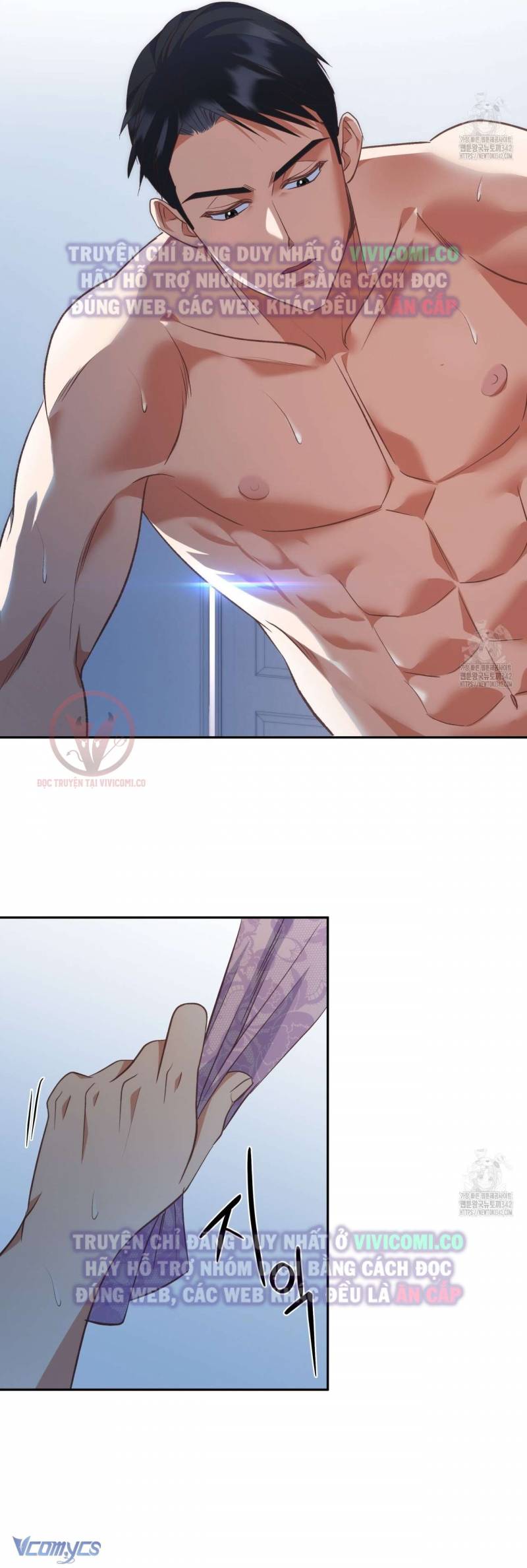 Sếp Của Anh Trai Tôi Đã Vượt Quá Giới Hạn Chap Chap 24-Sếp Của Anh Trai Tôi Đã Vượt Quá Giới Hạn - Next Chap 25