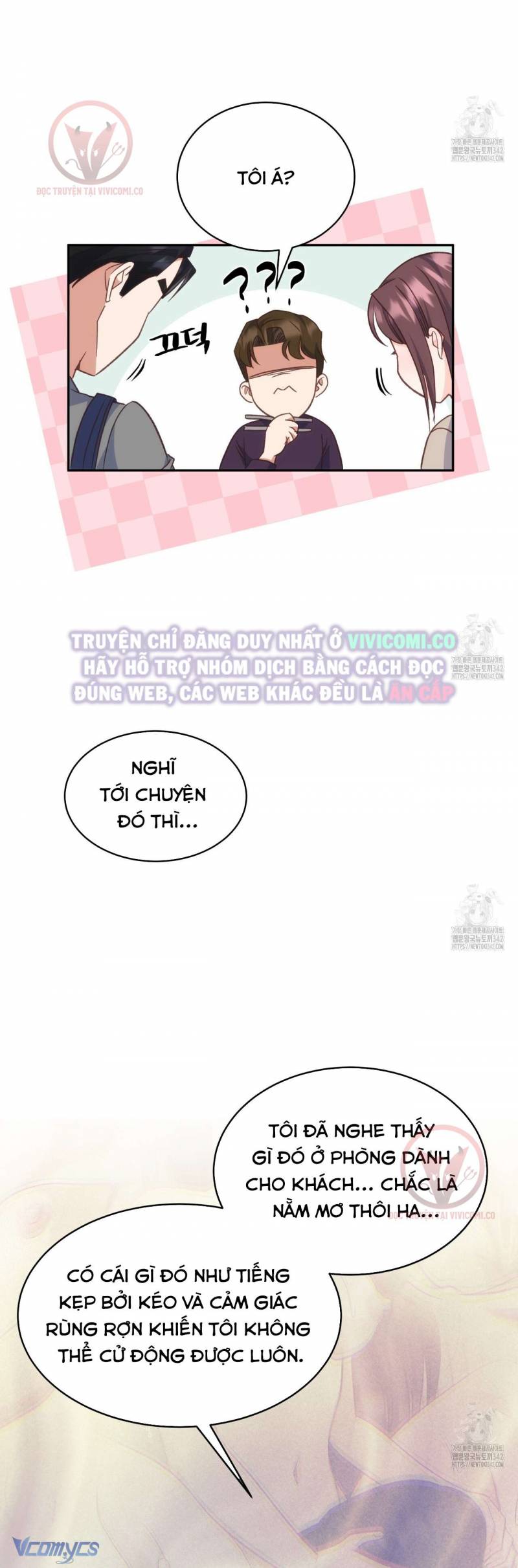 Sếp Của Anh Trai Tôi Đã Vượt Quá Giới Hạn Chap Chap 25-Sếp Của Anh Trai Tôi Đã Vượt Quá Giới Hạn - Next Chap 26