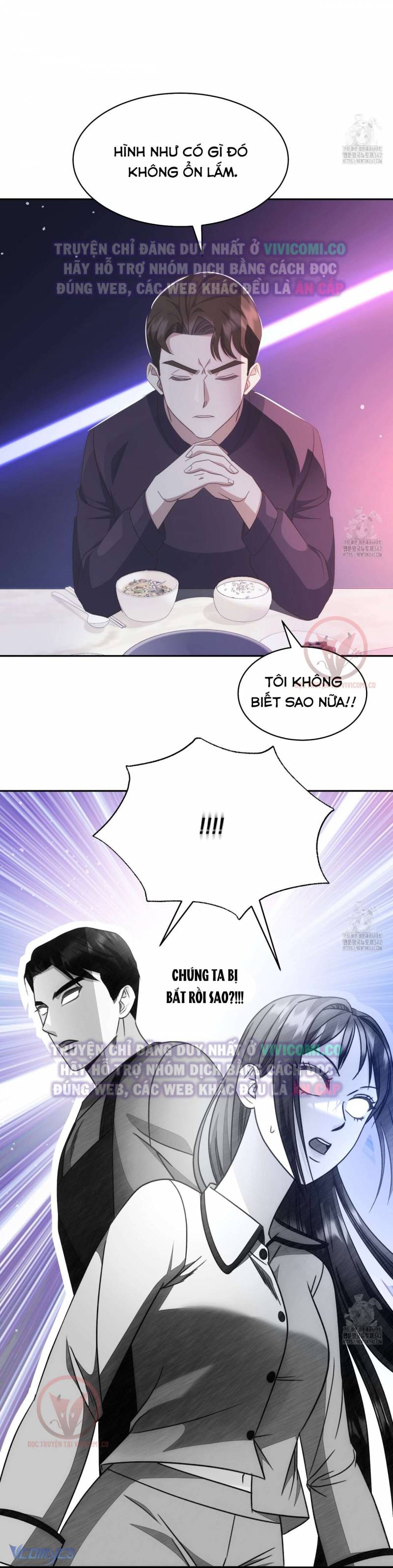 Sếp Của Anh Trai Tôi Đã Vượt Quá Giới Hạn Chap Chap 25-Sếp Của Anh Trai Tôi Đã Vượt Quá Giới Hạn - Next Chap 26