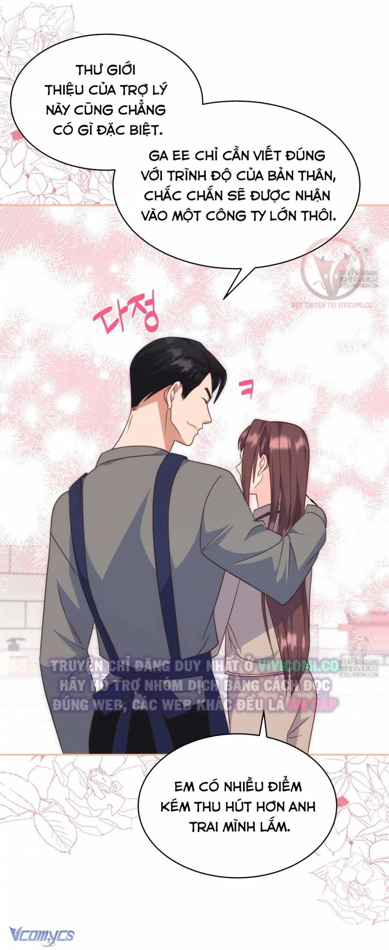 Sếp Của Anh Trai Tôi Đã Vượt Quá Giới Hạn Chap Chap 25-Sếp Của Anh Trai Tôi Đã Vượt Quá Giới Hạn - Next Chap 26