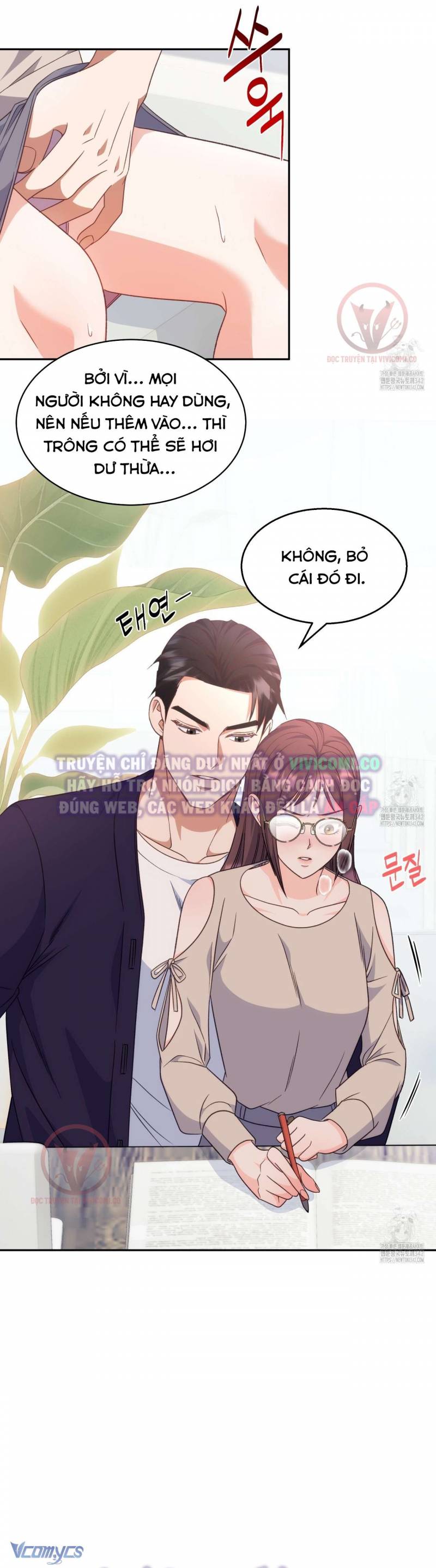 Sếp Của Anh Trai Tôi Đã Vượt Quá Giới Hạn Chap Chap 25-Sếp Của Anh Trai Tôi Đã Vượt Quá Giới Hạn - Next Chap 26