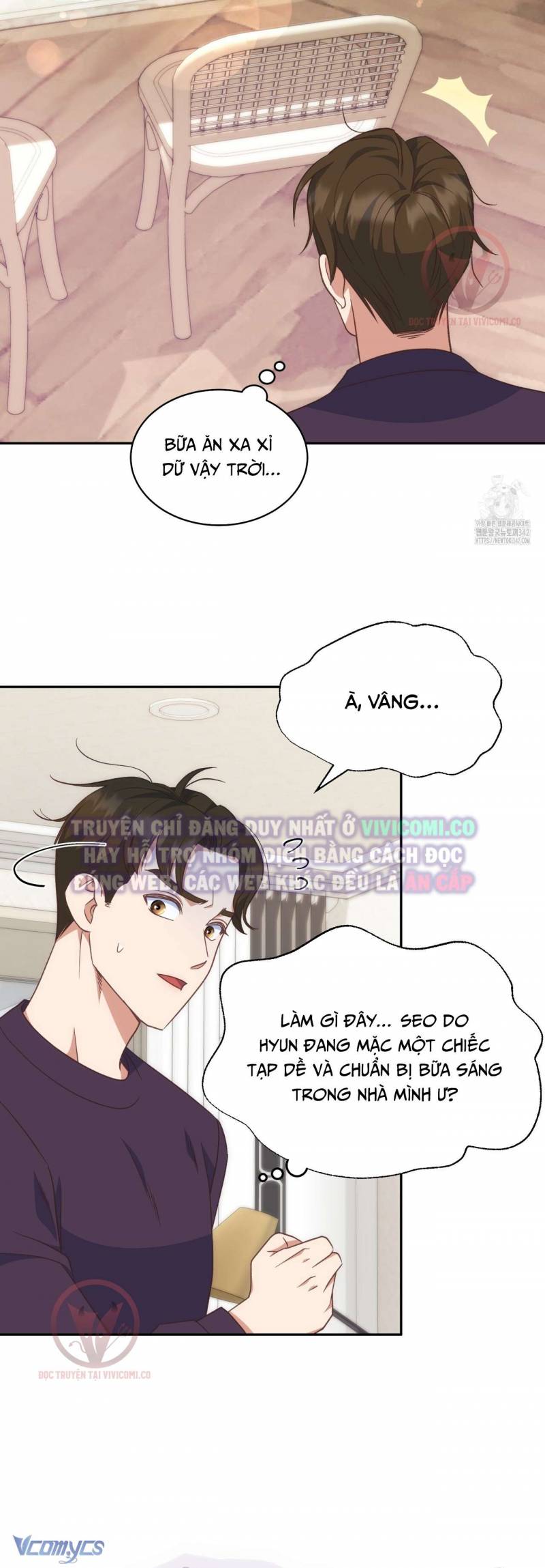 Sếp Của Anh Trai Tôi Đã Vượt Quá Giới Hạn Chap Chap 25-Sếp Của Anh Trai Tôi Đã Vượt Quá Giới Hạn - Next Chap 26