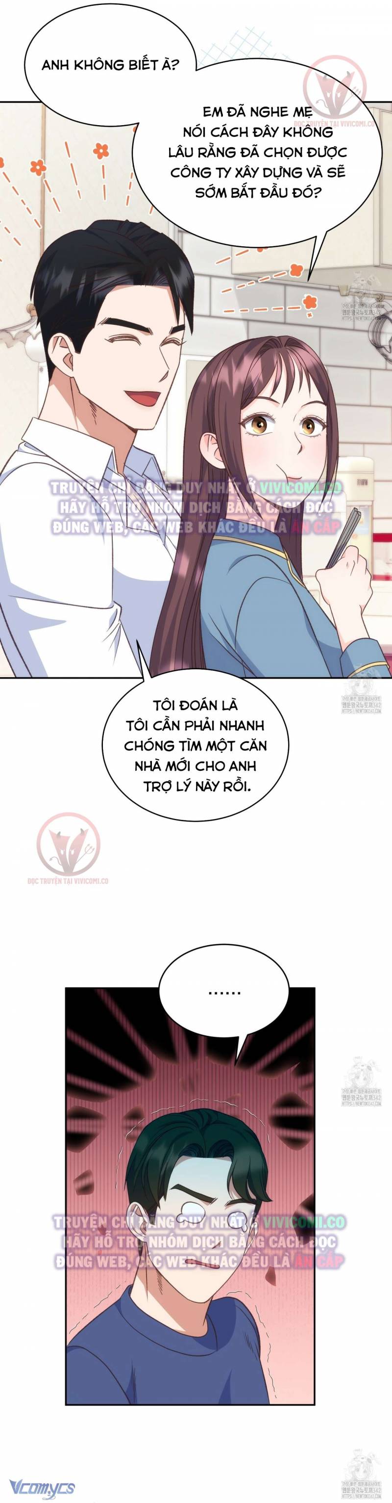 Sếp Của Anh Trai Tôi Đã Vượt Quá Giới Hạn Chap Chap 25-Sếp Của Anh Trai Tôi Đã Vượt Quá Giới Hạn - Next Chap 26