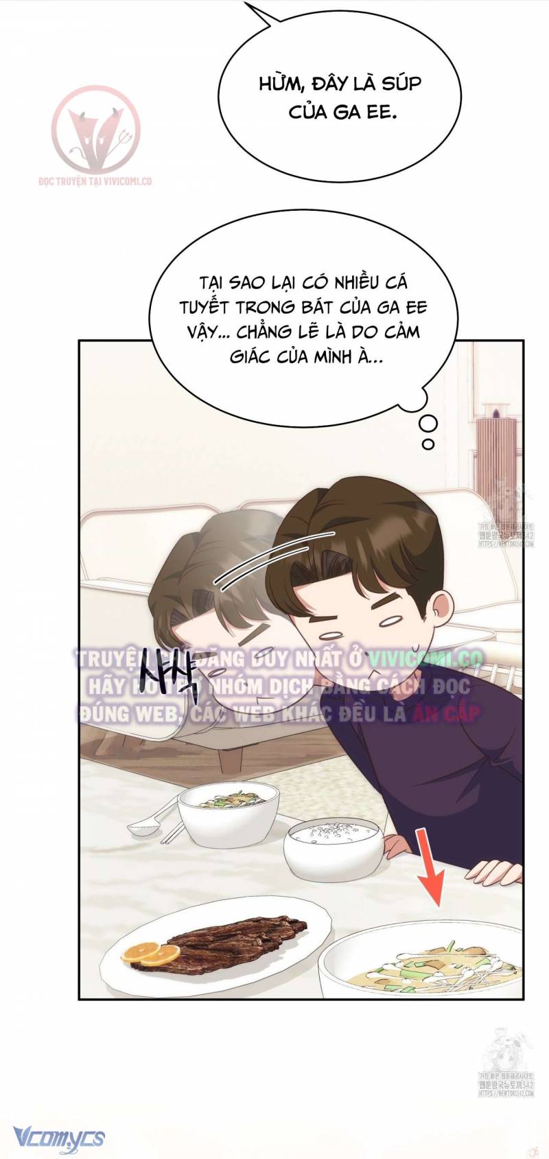 Sếp Của Anh Trai Tôi Đã Vượt Quá Giới Hạn Chap Chap 25-Sếp Của Anh Trai Tôi Đã Vượt Quá Giới Hạn - Next Chap 26