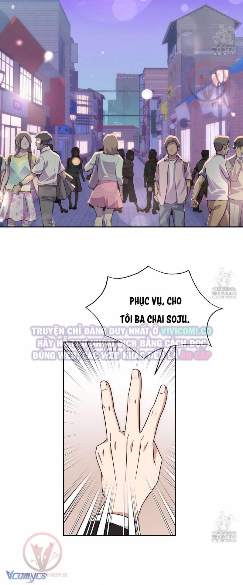 Sếp Của Anh Trai Tôi Đã Vượt Quá Giới Hạn Chap Chap 26-Sếp Của Anh Trai Tôi Đã Vượt Quá Giới Hạn - Next Chap 27