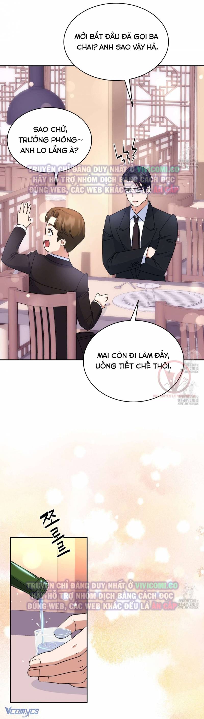 Sếp Của Anh Trai Tôi Đã Vượt Quá Giới Hạn Chap Chap 26-Sếp Của Anh Trai Tôi Đã Vượt Quá Giới Hạn - Next Chap 27