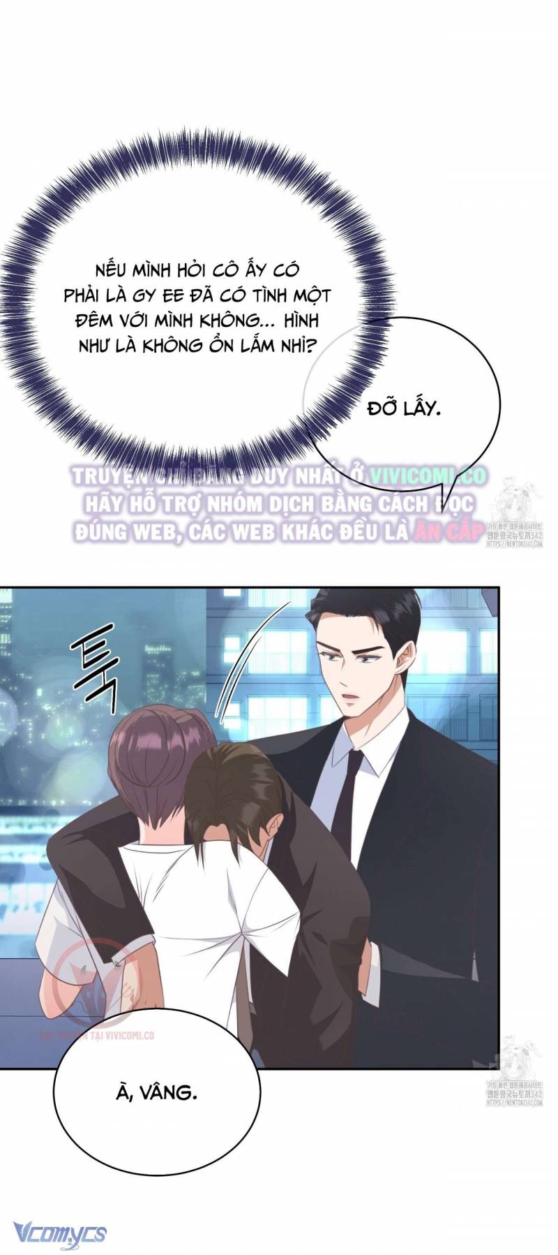 Sếp Của Anh Trai Tôi Đã Vượt Quá Giới Hạn Chap Chap 26-Sếp Của Anh Trai Tôi Đã Vượt Quá Giới Hạn - Next Chap 27