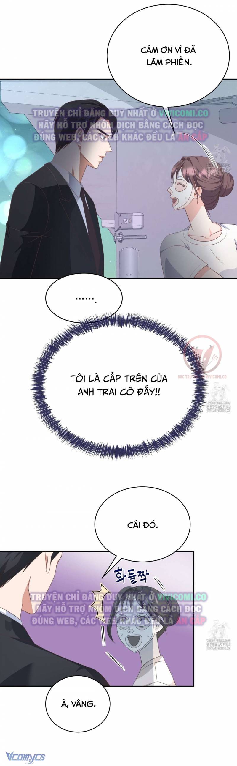 Sếp Của Anh Trai Tôi Đã Vượt Quá Giới Hạn Chap Chap 26-Sếp Của Anh Trai Tôi Đã Vượt Quá Giới Hạn - Next Chap 27