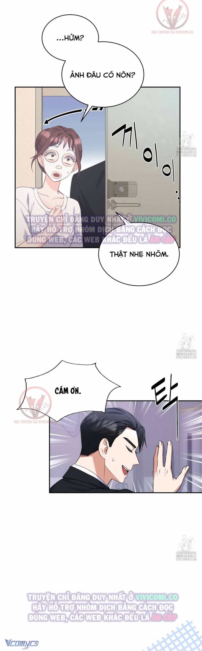 Sếp Của Anh Trai Tôi Đã Vượt Quá Giới Hạn Chap Chap 26-Sếp Của Anh Trai Tôi Đã Vượt Quá Giới Hạn - Next Chap 27