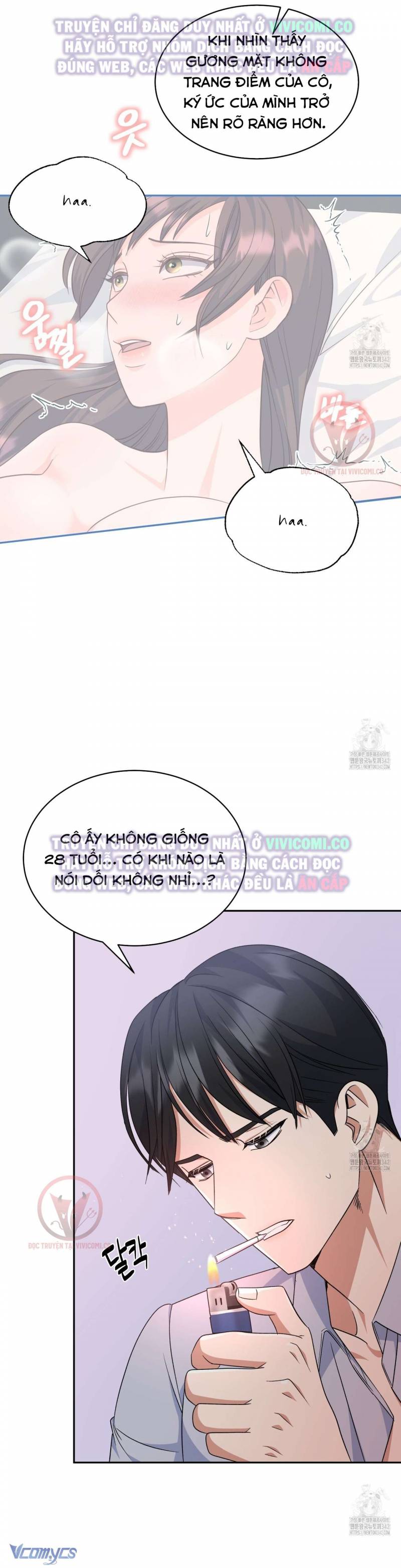 Sếp Của Anh Trai Tôi Đã Vượt Quá Giới Hạn Chap Chap 26-Sếp Của Anh Trai Tôi Đã Vượt Quá Giới Hạn - Next Chap 27