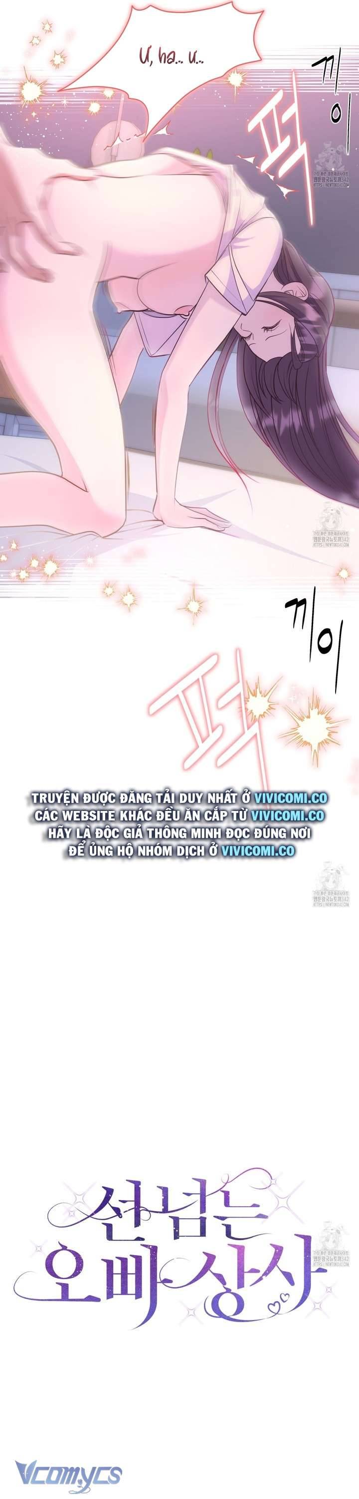 Sếp Của Anh Trai Tôi Đã Vượt Quá Giới Hạn Chap Chap 27-Sếp Của Anh Trai Tôi Đã Vượt Quá Giới Hạn - Next Chap 28