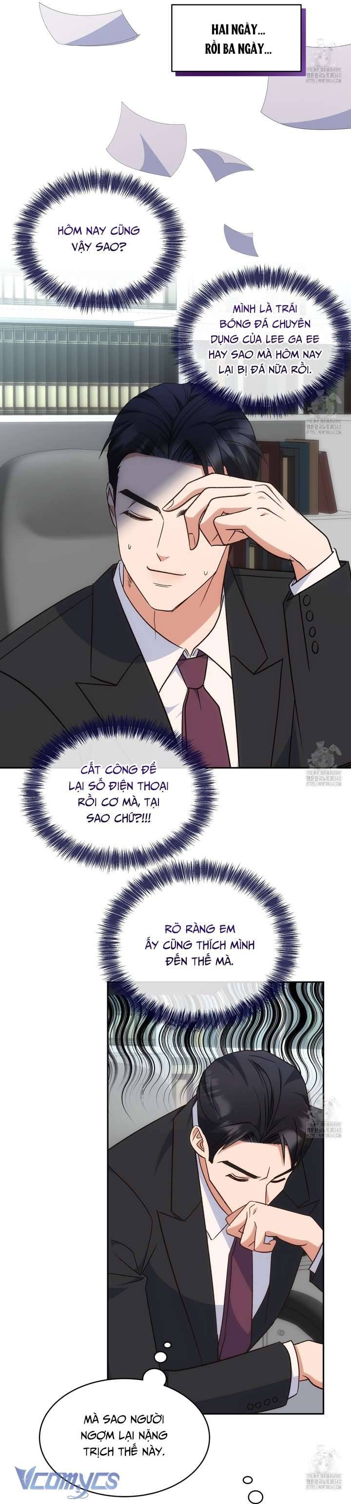 Sếp Của Anh Trai Tôi Đã Vượt Quá Giới Hạn Chap Chap 27-Sếp Của Anh Trai Tôi Đã Vượt Quá Giới Hạn - Next Chap 28